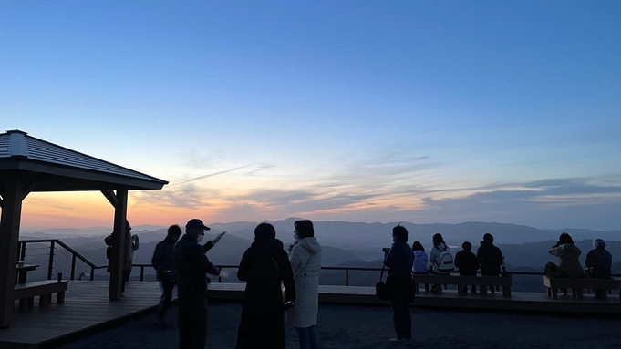 「天空の朝ごはん」参加付き宿泊 夕食無しプラン